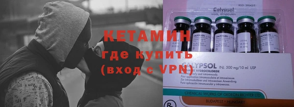 mdma Богородицк